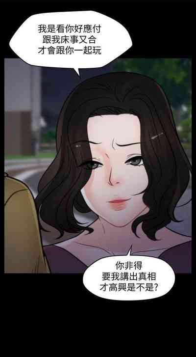 第148頁圖