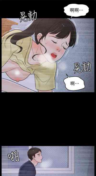 第160頁圖