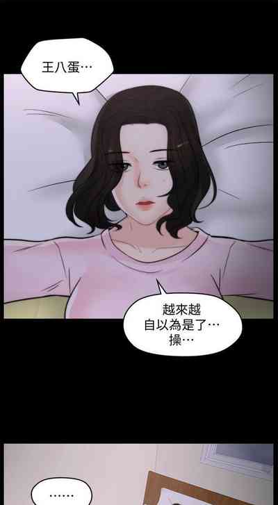第172頁圖