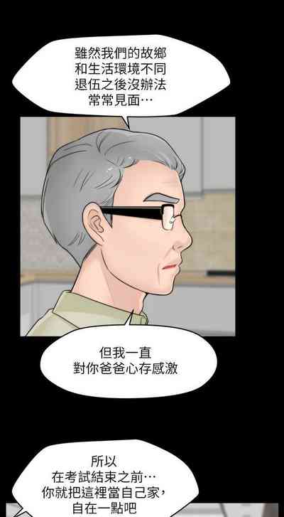 第176頁圖