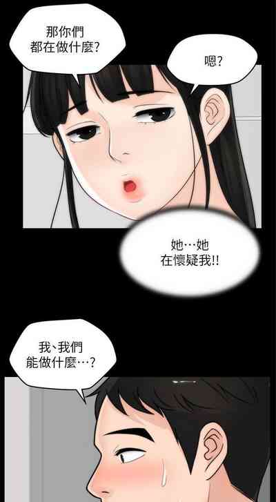 第180頁圖
