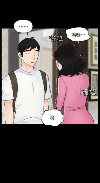 第204頁圖