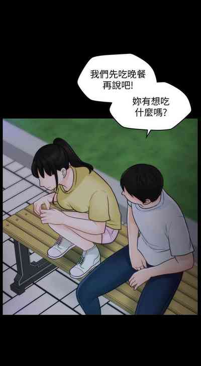 第220頁圖