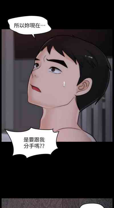第224頁圖
