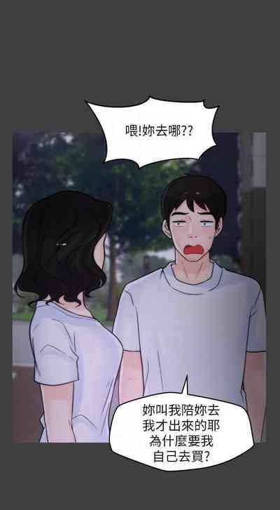 第240頁圖
