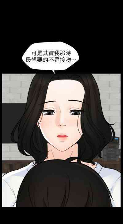 第244頁圖