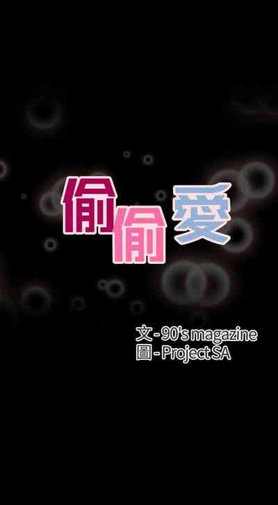 第260頁圖