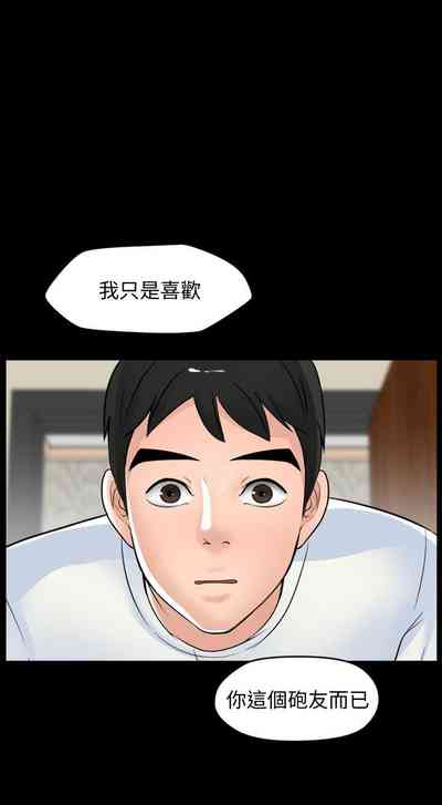 第268頁圖