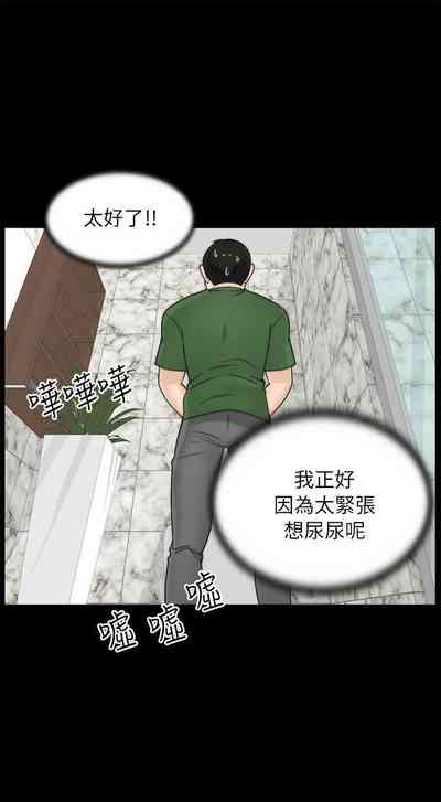 第44頁圖