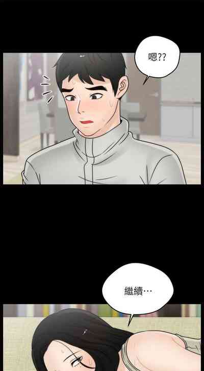 第52頁圖