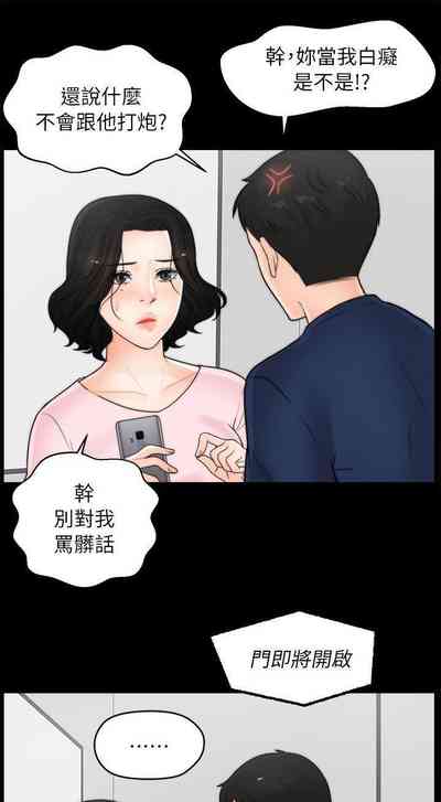 第72頁圖