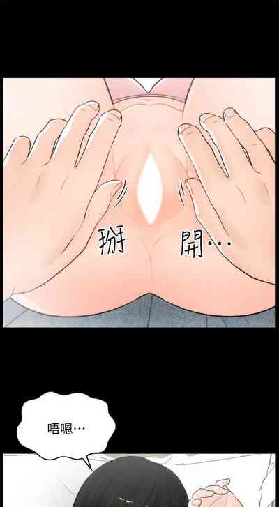 第84頁圖