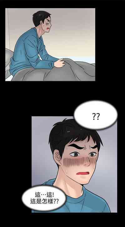 第8頁圖
