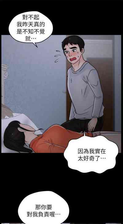 第92頁圖