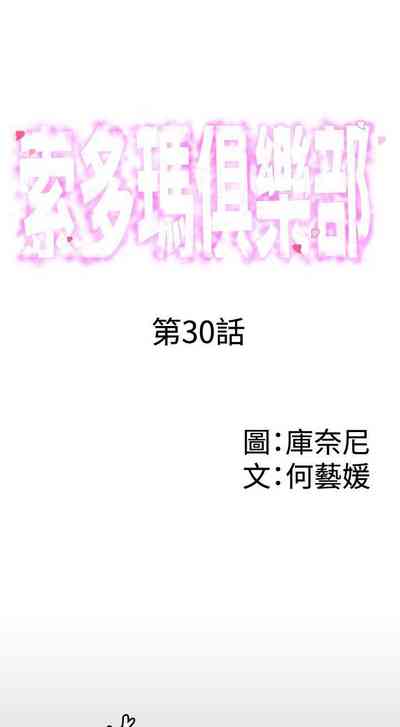 第116页图
