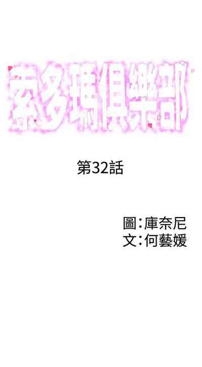 第124页图