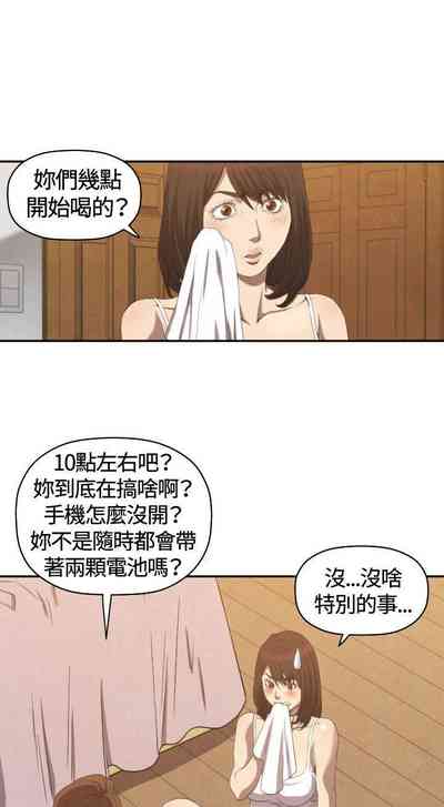 第24页图