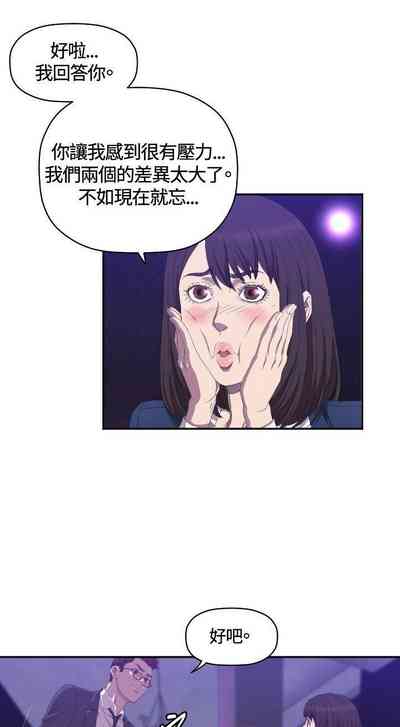 第28页图