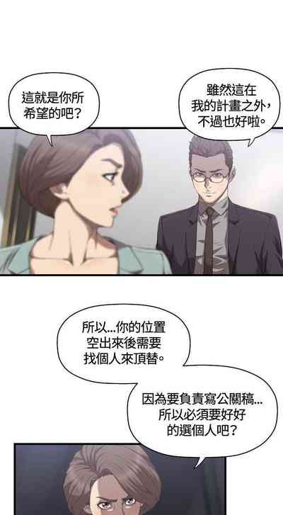第64页图