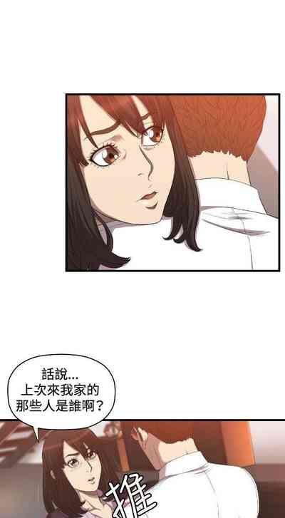 第68页图