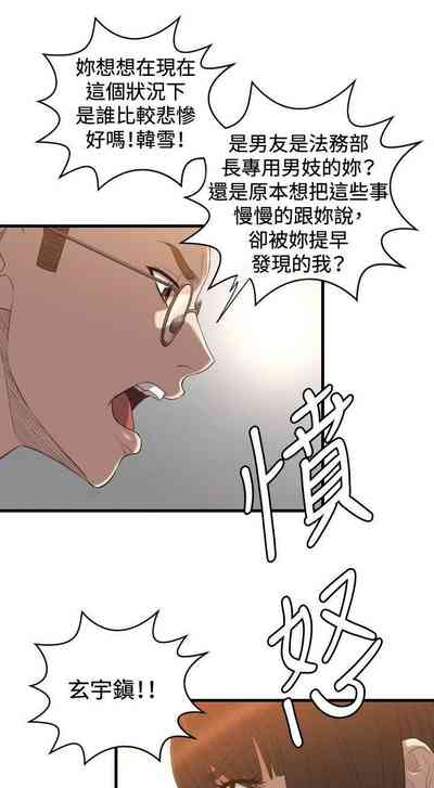 第72页图