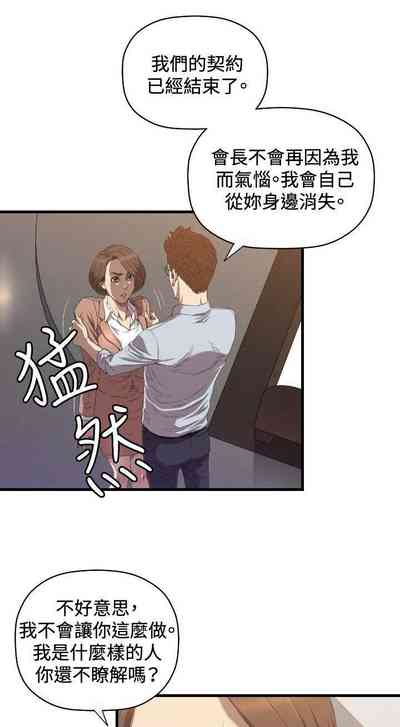 第76页图