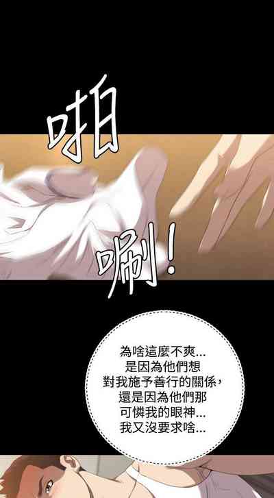 第92页图