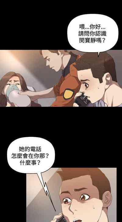 第96页图