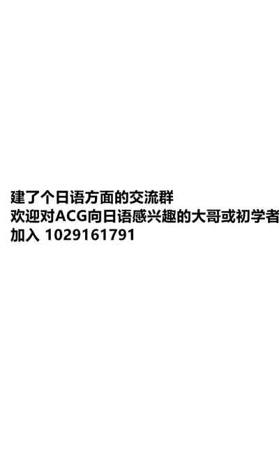 第20页图