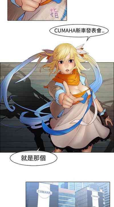 第16頁圖