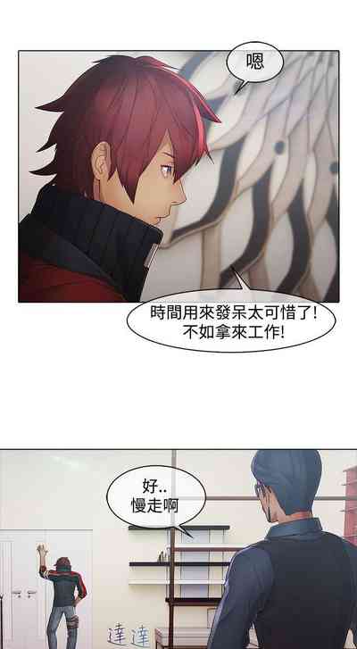 第28頁圖