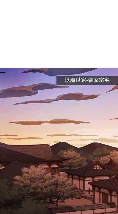 第48頁圖