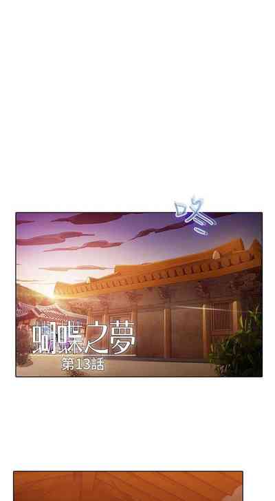 第52頁圖