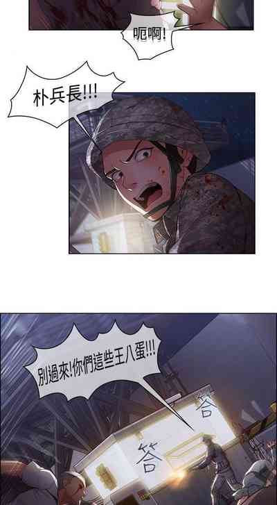 第60頁圖