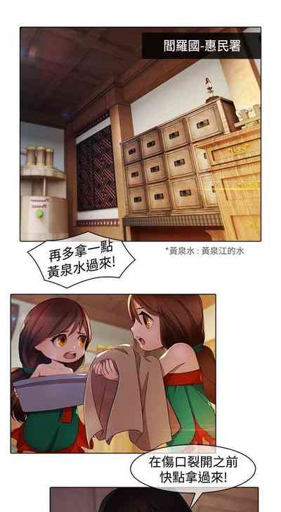 第76頁圖