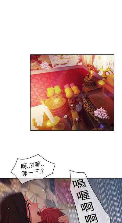 第84頁圖