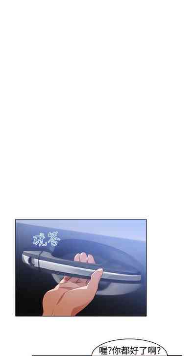 第92頁圖