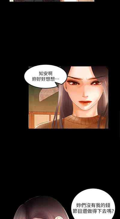 第16页图