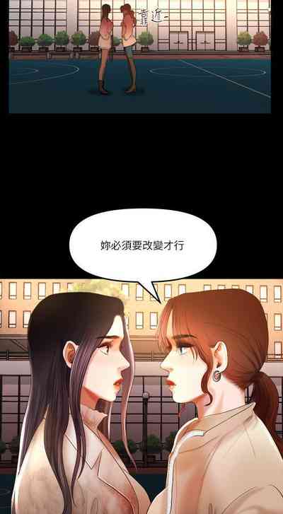 第32页图