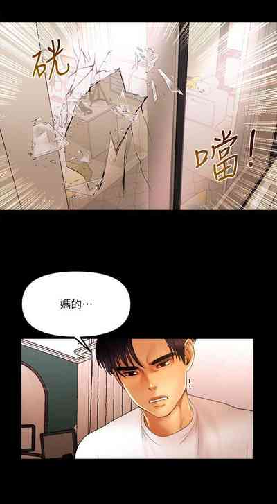 第40页图