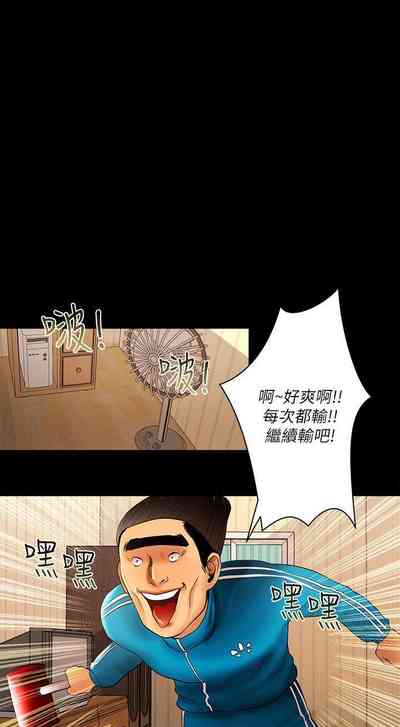第48页图