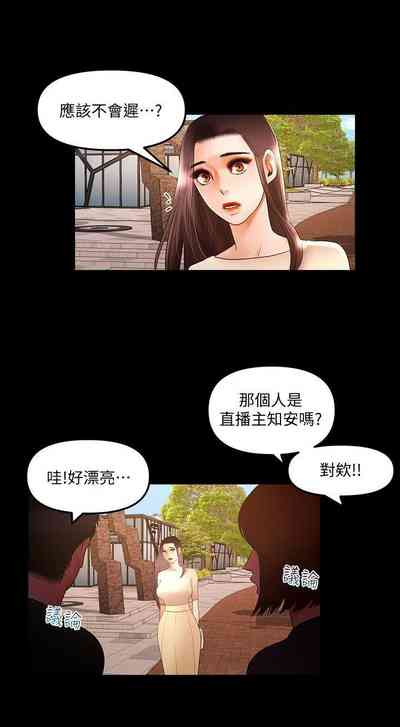 第56页图