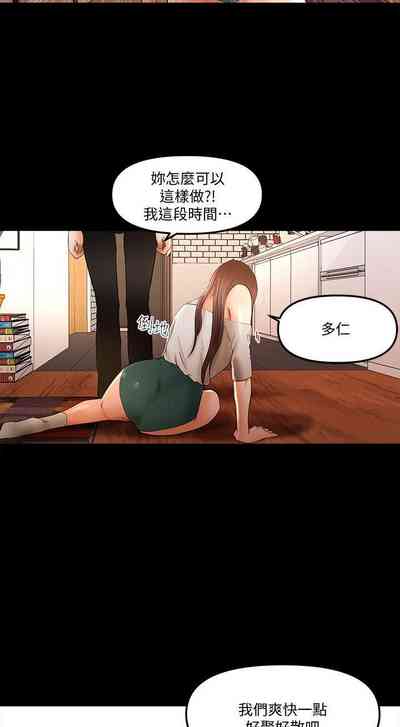 第64页图