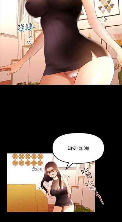 第68页图
