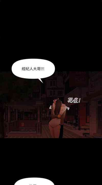 第72页图