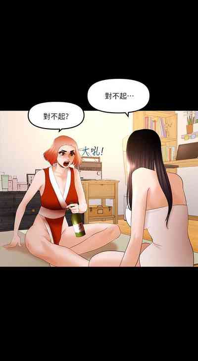 第80页图