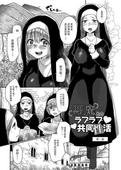 第4页图