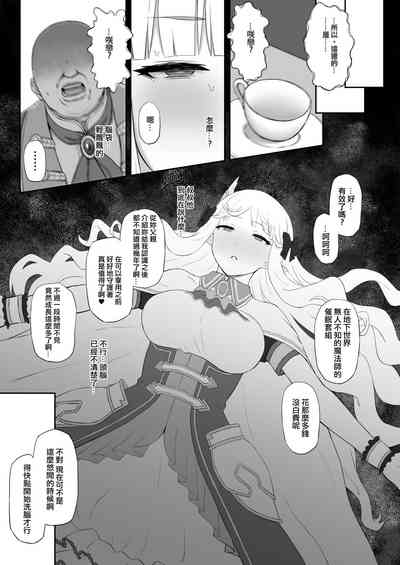 第4頁圖