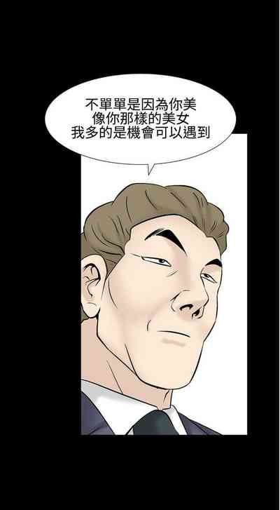 第100頁圖