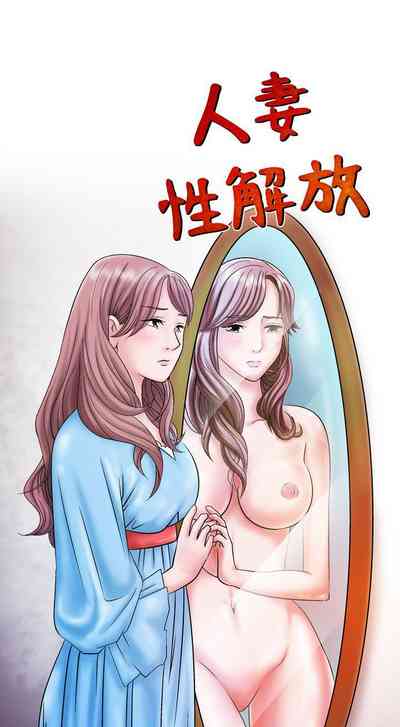 第136頁圖